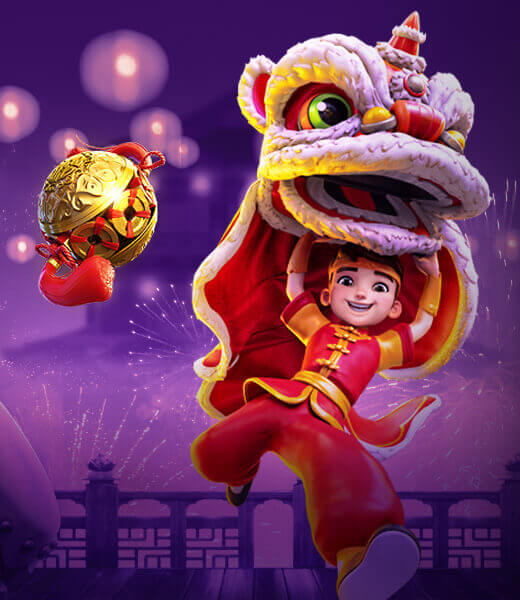 Prosperity Lion